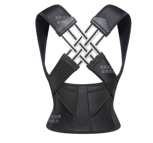 Posture Corrector Support Brace